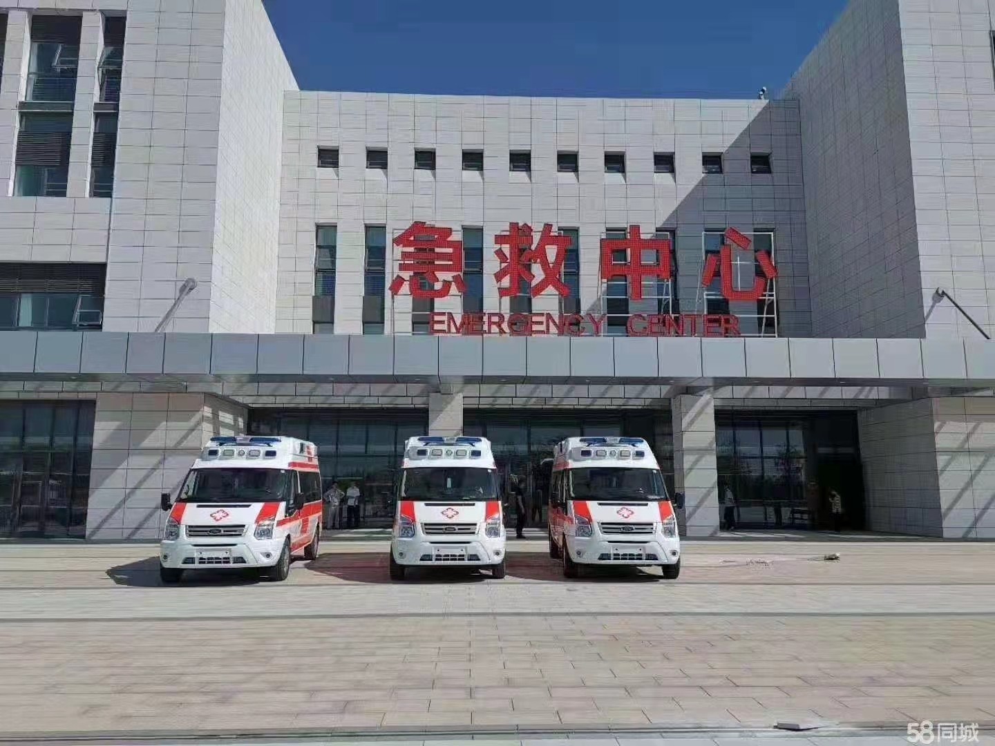 唐山妇婴监护型护送